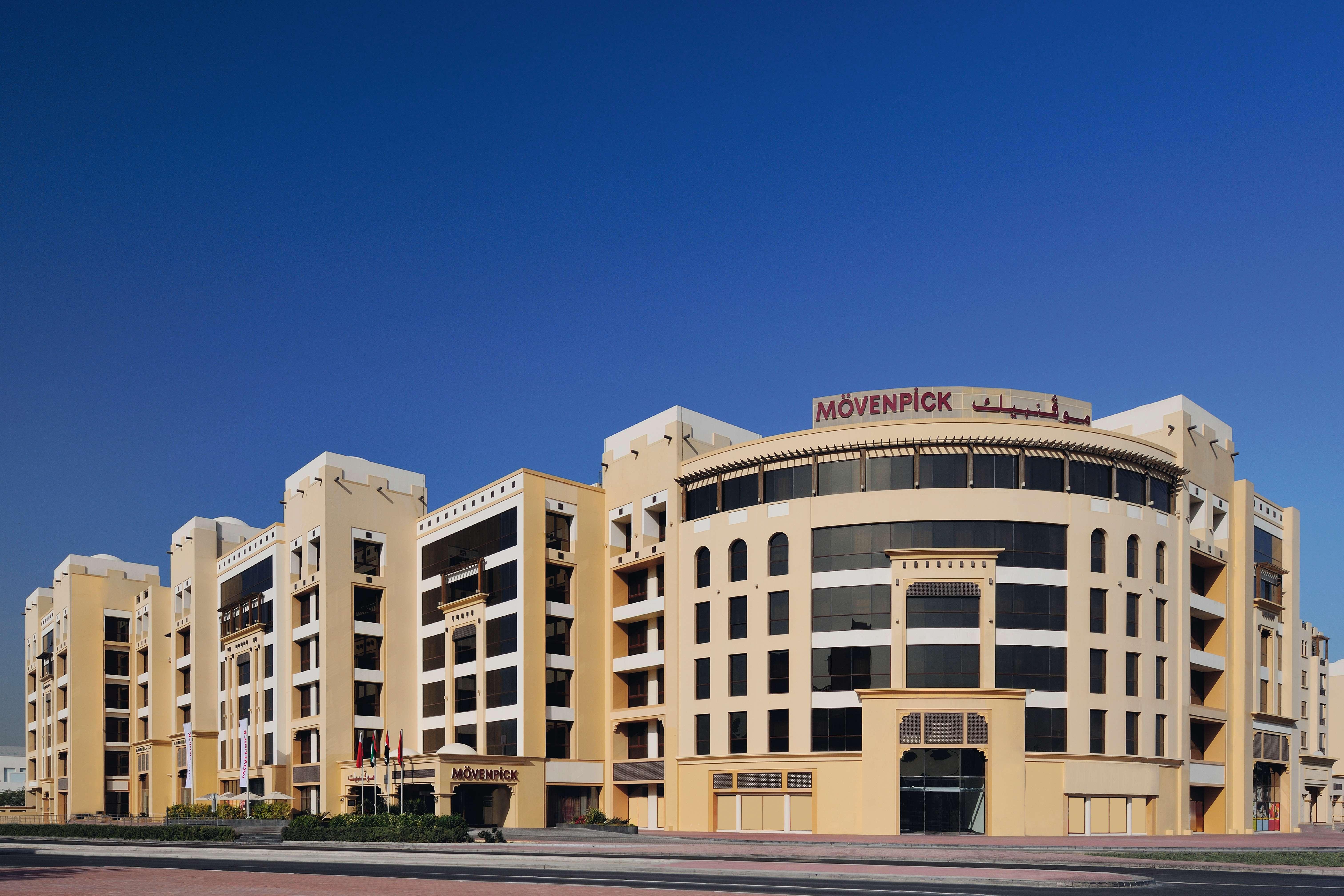 Moevenpick Hotel Apartments Al Mamzar Dubai Esterno foto Movenpick Hotel Jumeirah